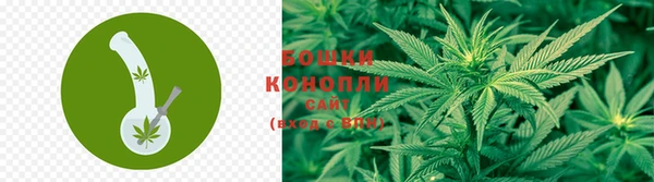 2c-b Володарск