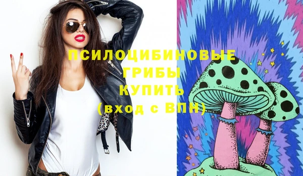 прущая мука Волоколамск