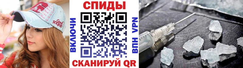 дарнет шоп  Южно-Сахалинск  kraken как войти  нарко площадка как зайти  Первитин витя 
